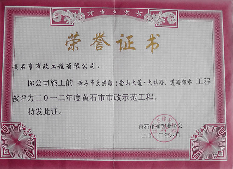 2013Ȼʯ437ӮԱģ̣ٻ·-·