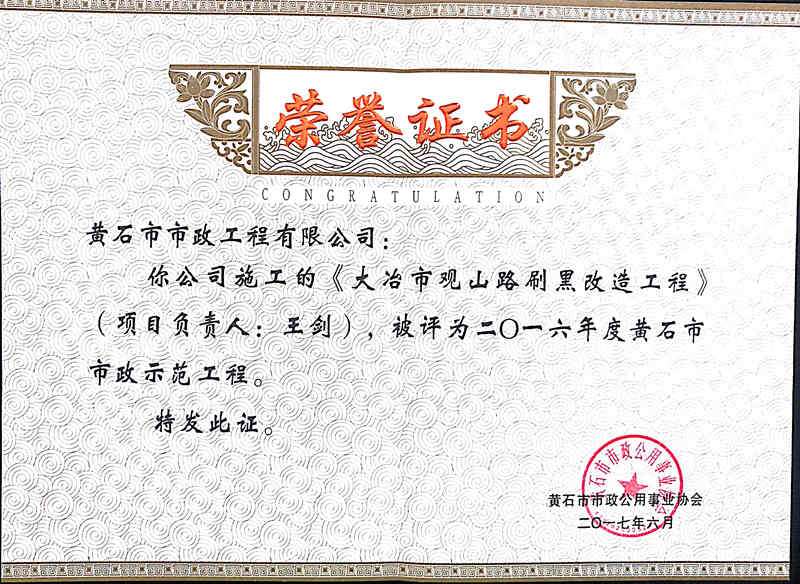 ұйɽ·ˢˢ2016ʯģ