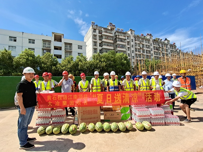夏日清凉1.jpg